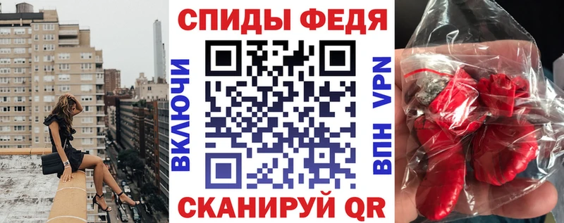 где найти наркотики  Волжск  Amphetamine Розовый 