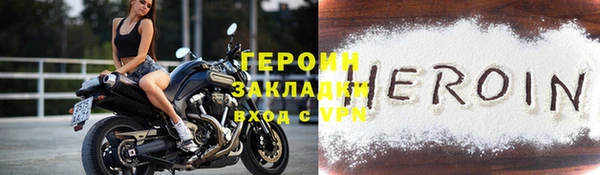 jwh Беломорск