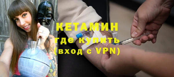 jwh Беломорск