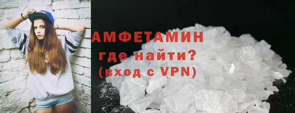ПСИЛОЦИБИНОВЫЕ ГРИБЫ Сосновка