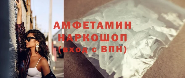 jwh Беломорск