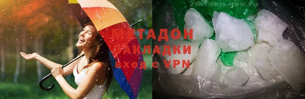 MESCALINE Белокуриха