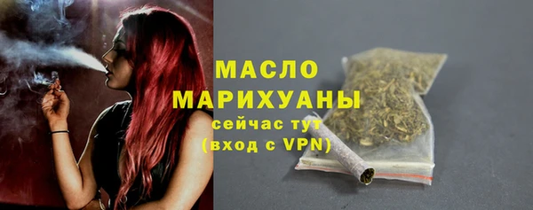 jwh Беломорск