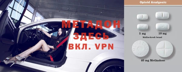 прущий лед Белоозёрский