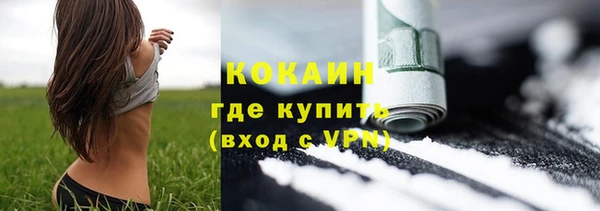jwh Беломорск