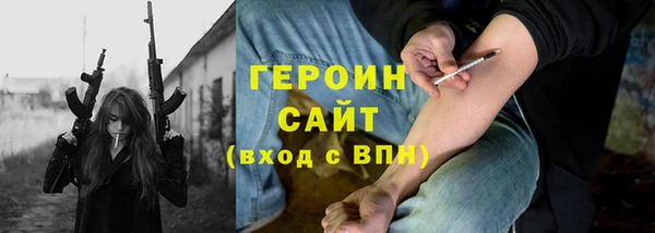 jwh Беломорск
