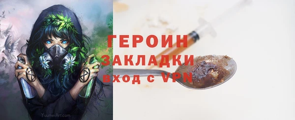 jwh Беломорск