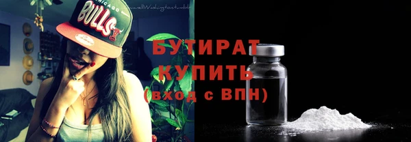 прущий лед Белоозёрский