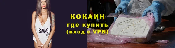 jwh Беломорск