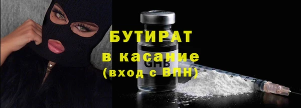 jwh Беломорск