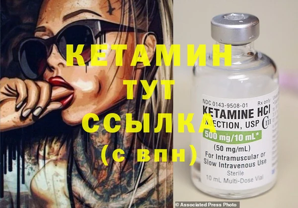 прущий лед Белоозёрский