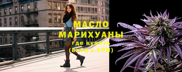 прущий лед Белоозёрский