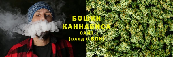 прущий лед Белоозёрский