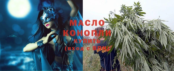 прущий лед Белоозёрский