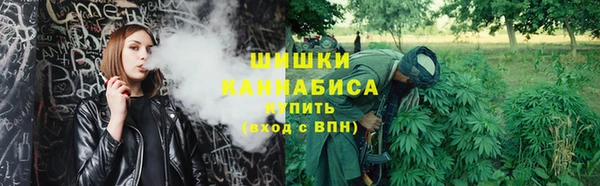 прущий лед Белоозёрский