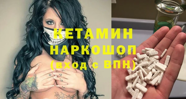 прущий лед Белоозёрский