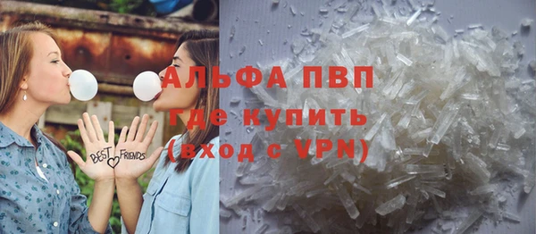прущий лед Белоозёрский