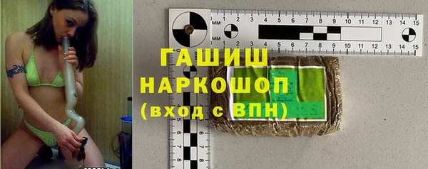 прущий лед Белоозёрский