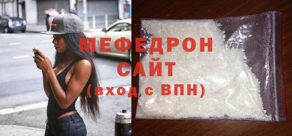jwh Беломорск