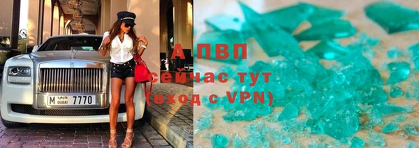 прущий лед Белоозёрский