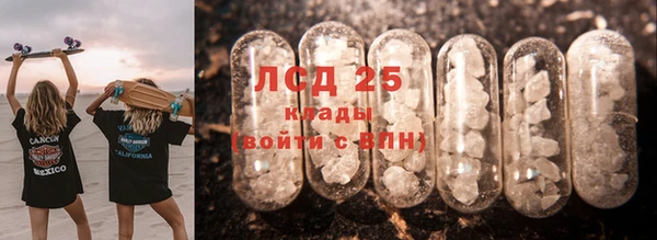 jwh Беломорск