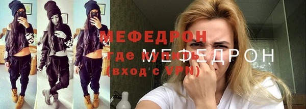 прущий лед Белоозёрский