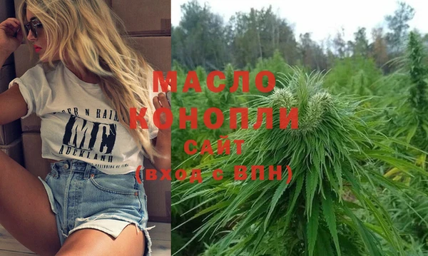 прущий лед Белоозёрский