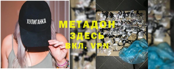 jwh Беломорск