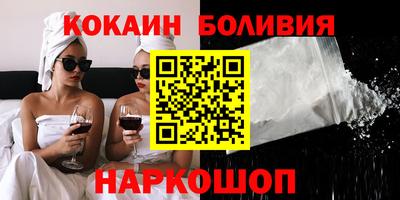 прущая мука Мариинск