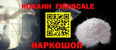 прущая мука Малоярославец