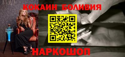 МДМА Малгобек
