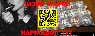 МДМА Малгобек