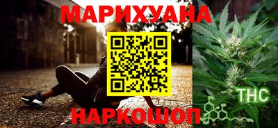 винт Моздок