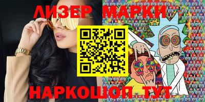 МДМА Малгобек