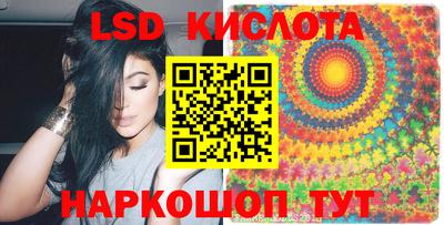 прущая мука Малоярославец