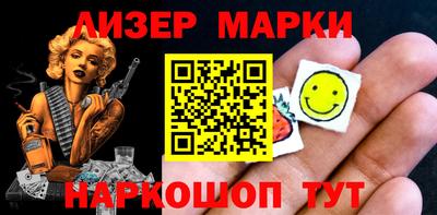 МДМА Малгобек
