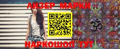 прущая мука Малоярославец