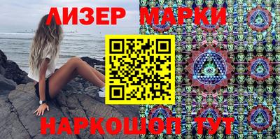 прущая мука Малоярославец