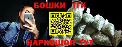 прущая мука Мариинск