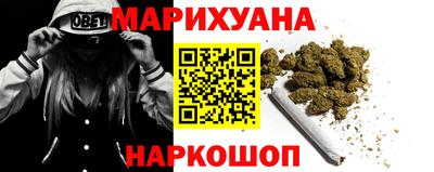 прущая мука Малоярославец