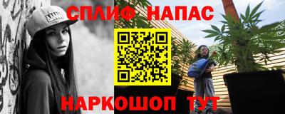 МДМА Малгобек