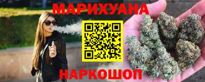 прущая мука Мариинск