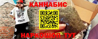 прущая мука Малоярославец