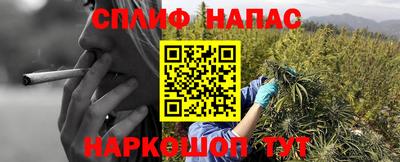 прущая мука Малоярославец