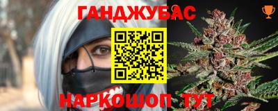 прущая мука Мариинск