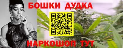 прущая мука Мариинск