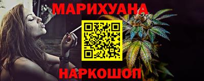 МДМА Малгобек