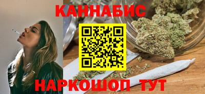 прущая мука Малоярославец