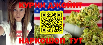 прущая мука Мариинск