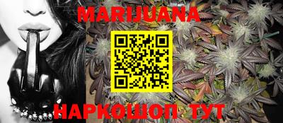 прущая мука Малоярославец